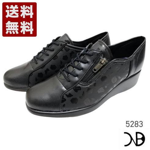 【ナチュラルバック 5283 マットブラック】サイドジップ靴紐シューズ